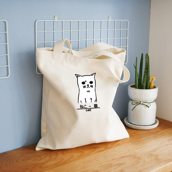 Literary canvas bag women's shoulder bag simple Mori students cute Harajuku ring Japanese bag a generation of hair