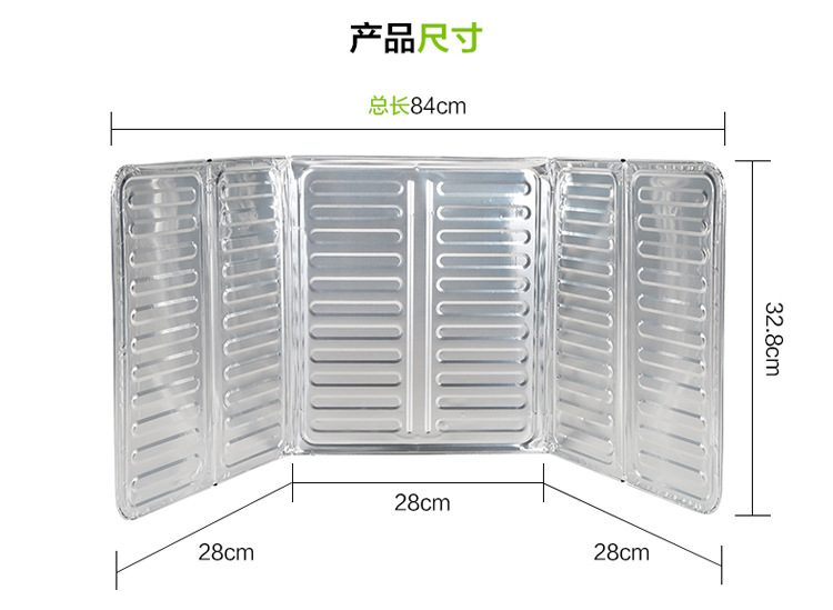 Kitchen Oil-proof Aluminum Foil Plate Gas Stove Table Kitchen Gas Stove Oil-proof Plate Oil-proof Splash Plate Enclosure Plate