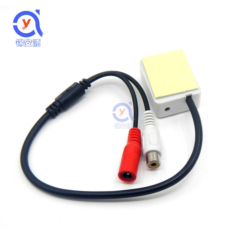 High Fidelity pickup security monitoring vehicle-mounted special noise reduction adjustable sensitivity voice recognition device small recorder