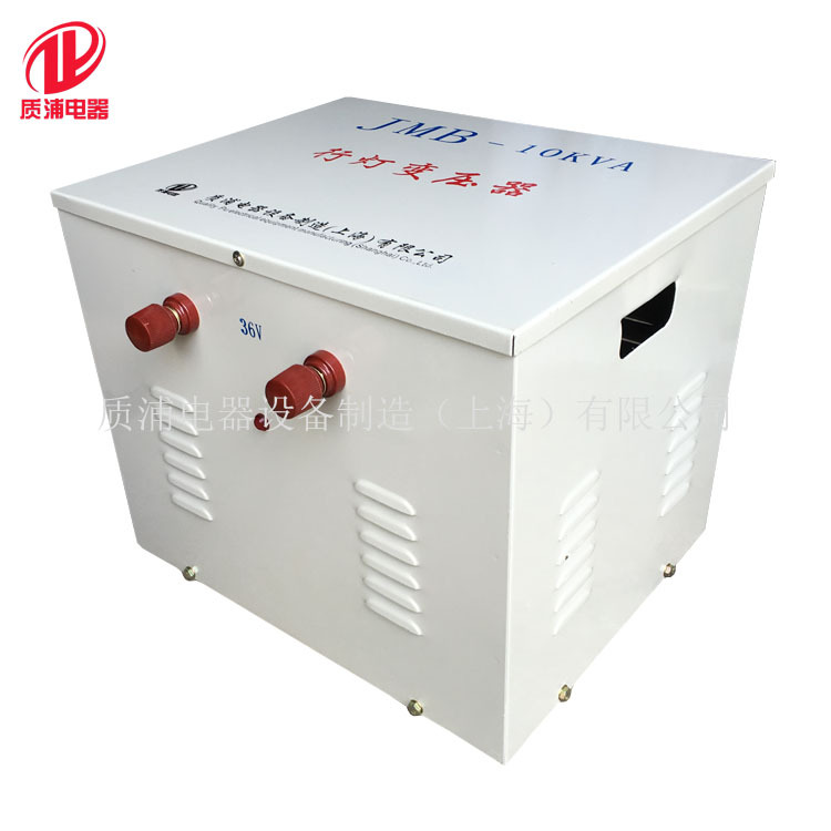 JMB-10KVA Running Light Safety Control Isolation Lighting Transformer 380v220v to 36v