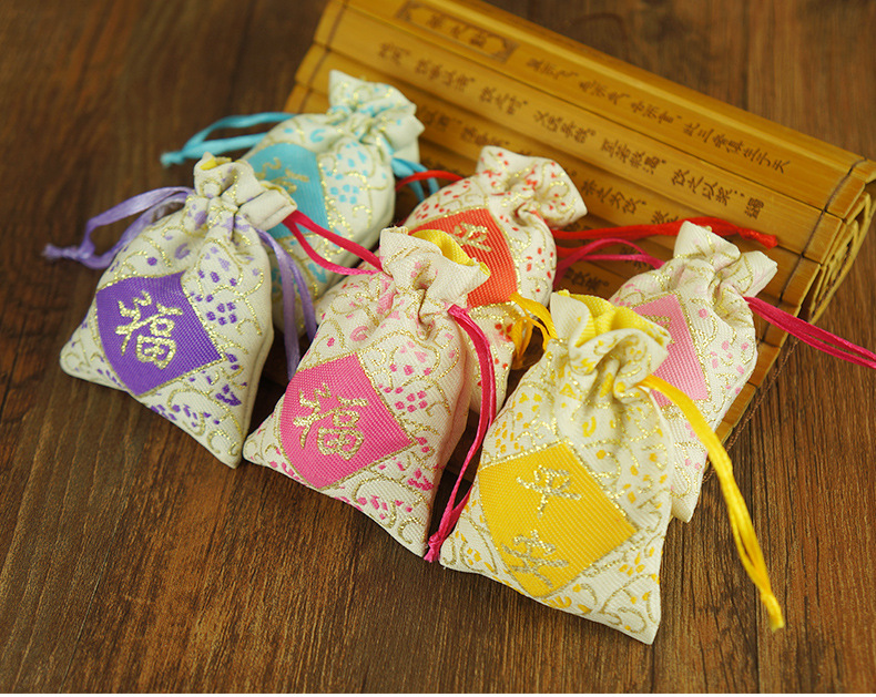 Factory wholesale 7 color Ping An Fu word sachet car hanging embroidery sachet sachet bag Chinese medicine lavender empty bag DIY