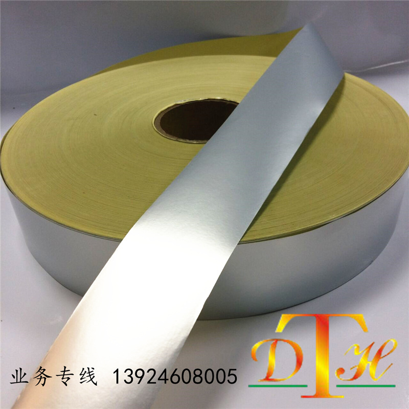 Оптовая продажа самоклеящегося материала Yayinlong, лента Yayinlong, рамка для шелкографии Yayinlong, светодиодная световая полоса Yayinlong