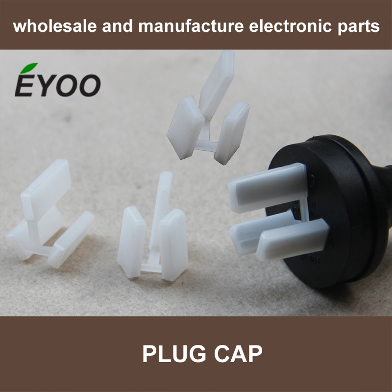 Защитный чехол для трехразъемного шнура питания по австралийскому стандарту пластиковая защитная крышка