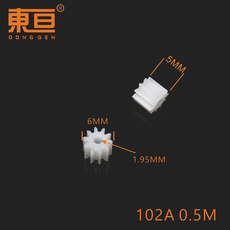 102A5mm Toys Accessories PlAstic GeArs Motor GeArs PopulAr Science TeAching
