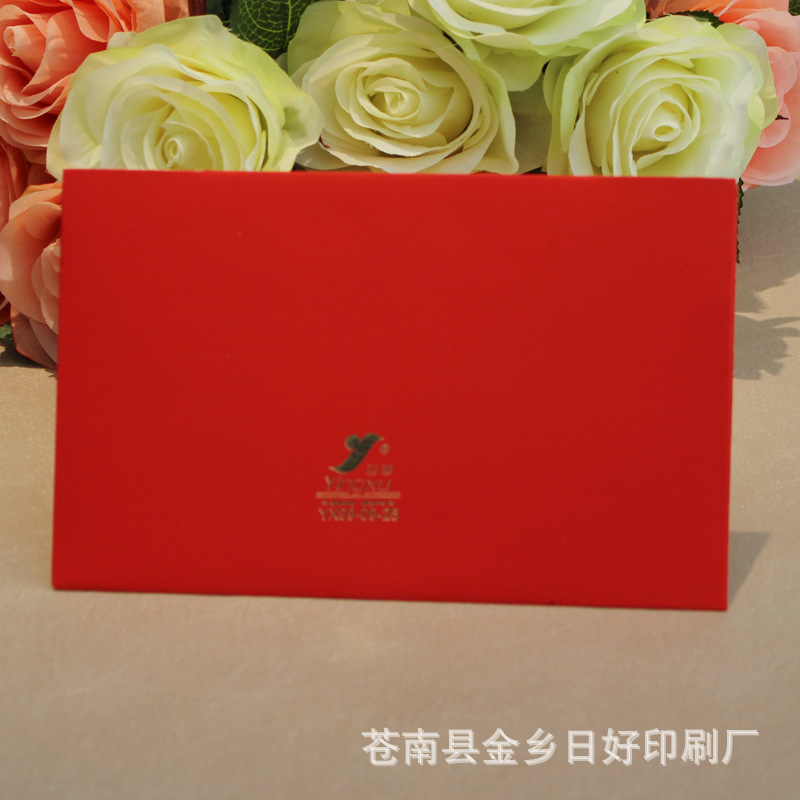 Factory direct wedding invitations wholesale Chinese invitations Korean invitations customized Yingxu 09-25