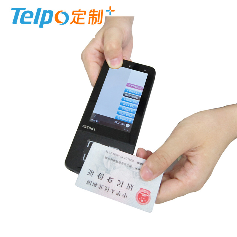 Сбор информации об идентификации мобильного устройства второго поколения Tianbo прямые продажи с завода TPS350G