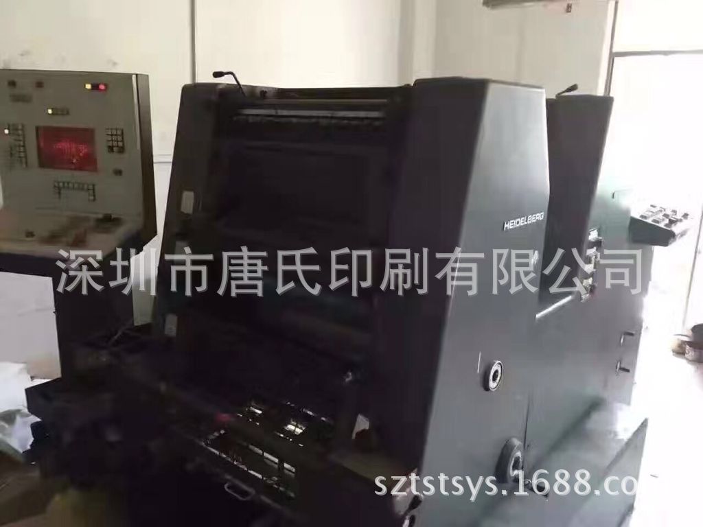Поставка печатной машины Heidelberg Gto52-2 шестиоткрытой двухцветной печати