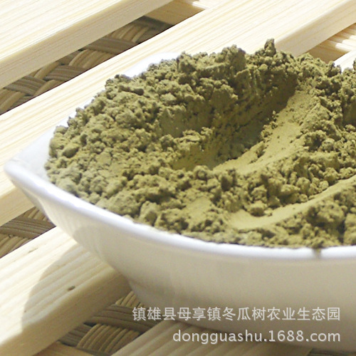 Meiyan Freshly Ground Chinese Herbal Medicine Powder, Plant Powder, Ginkgo Tea Powder 500g, Fine Powder for Drinking, and Ginkgo Powder