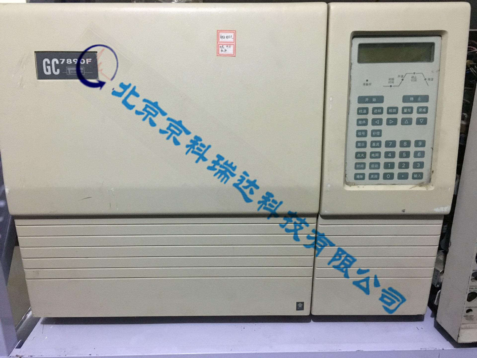 Газовый хроматограф Agilent Gc-7890-F, лабораторные испытания и анализ, аренда доступна