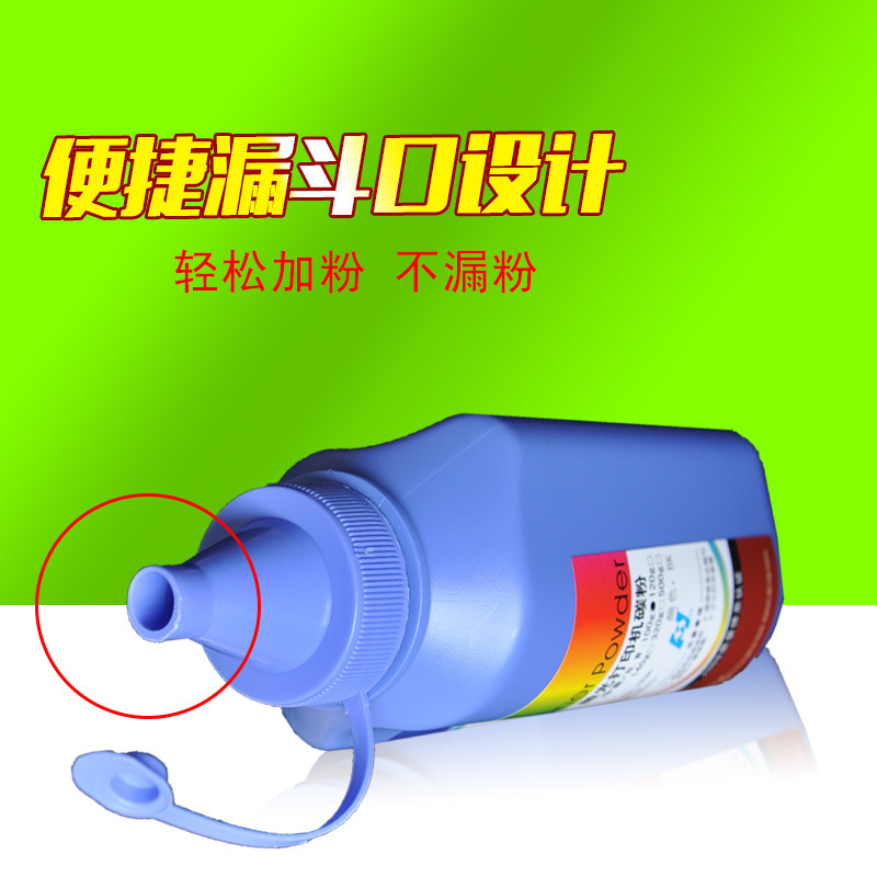 Wen Yi printer toner applies brother Toner 7360 toner cartridge 7080d 7060 7860 Toner