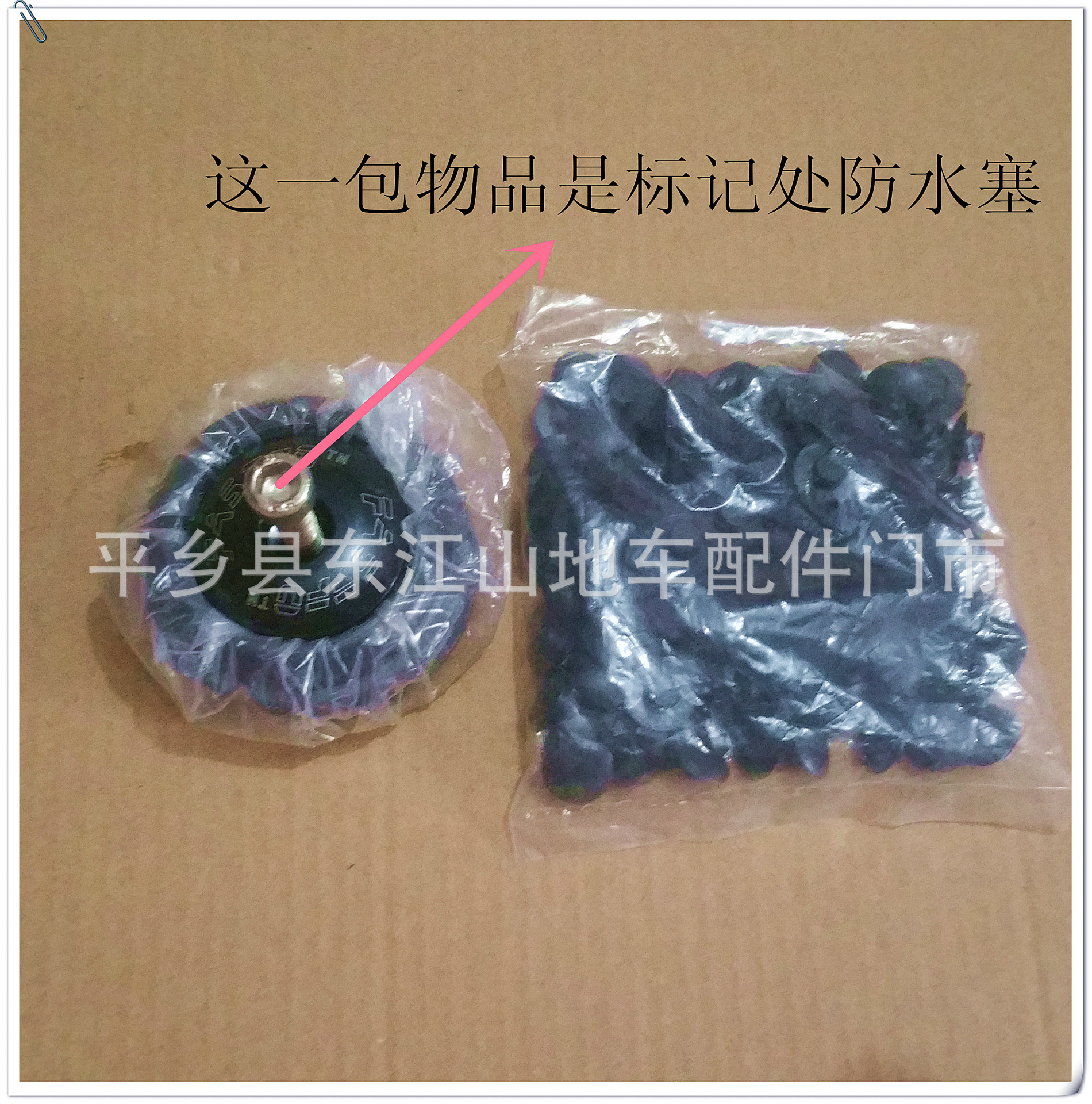 Bicycle and Mountain Bike Special Bowl Set Front Bowl Eight-piece Bowl Assembly Hidden 28.6 Front Fork Nine-piece Bowl Set