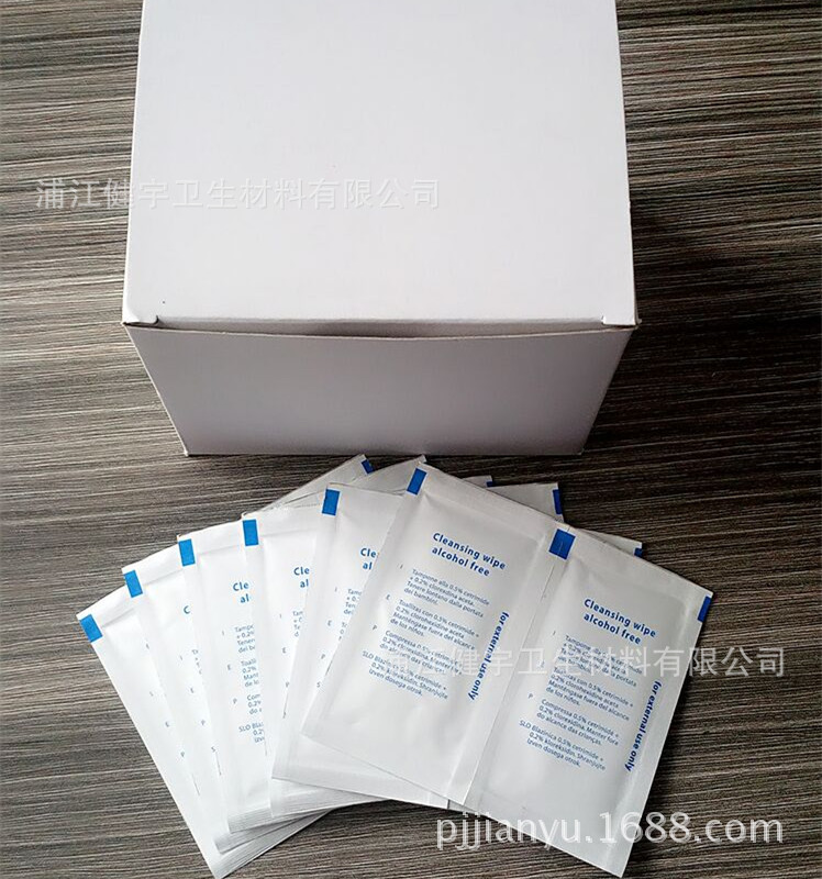 Disposable Wipes Wound Cleaning and Disinfection Wipes Cotton Wipes Non-alcoholic Outdoor Travel First Aid