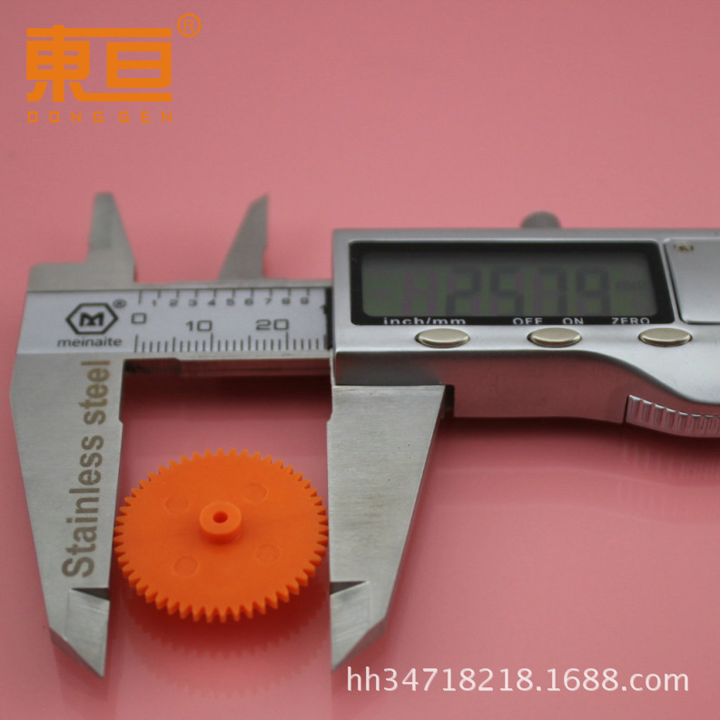 502A Soft Orange Red Soft Rubber Single-Layer Gear Tooth Piece Easy-To-Install Version Toy Accessories Tightly Fitted with 2mm Shaft