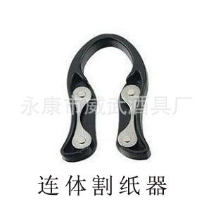 Wine Foil Cutter, Wine Opener, Wine Foil Cutter, Wine Bottle Opener