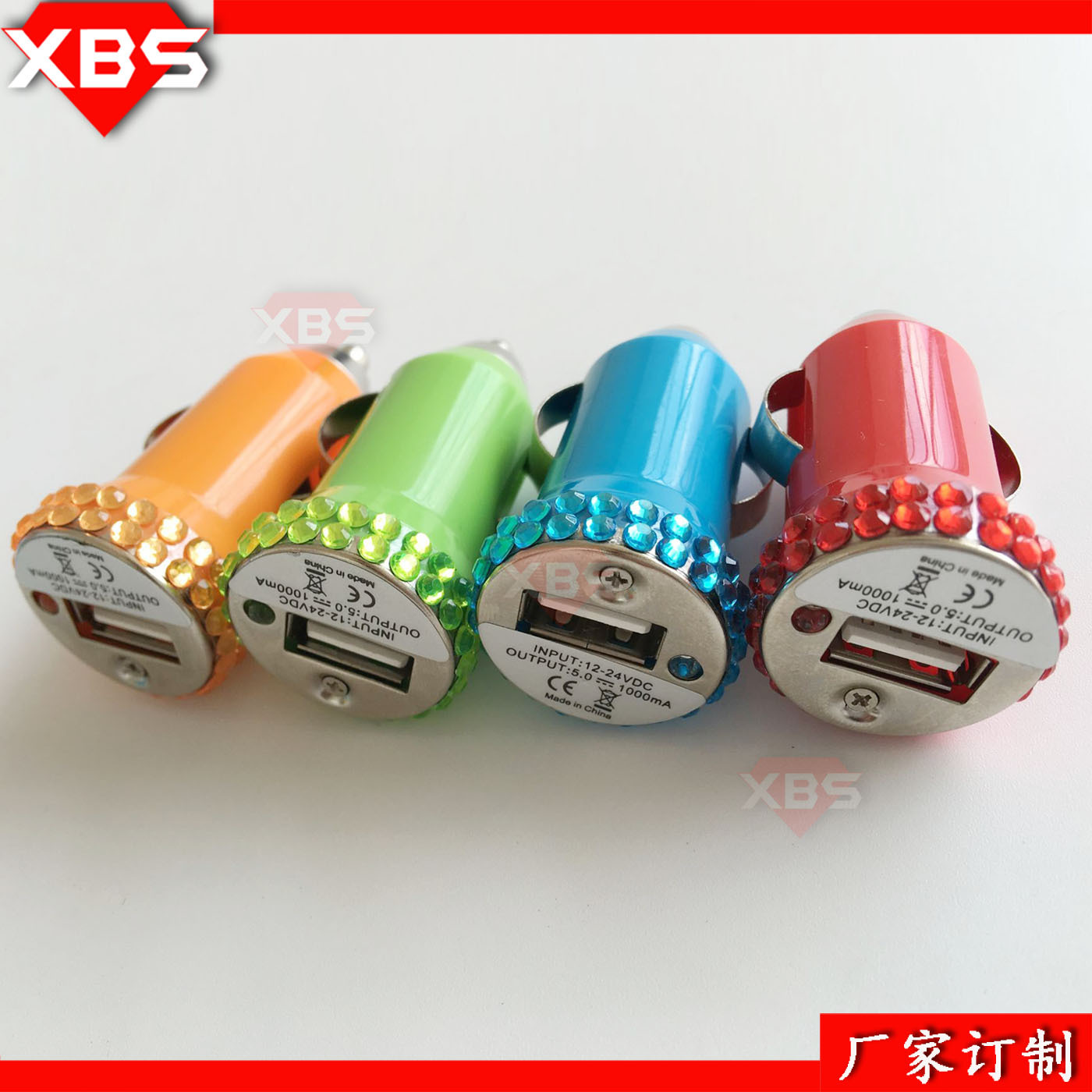 Manufacturer Supplies Diamond-Encrusted Mobile Power Supply, Car Charger, Data Cable with Diamond, Crystal Diamond Sticker