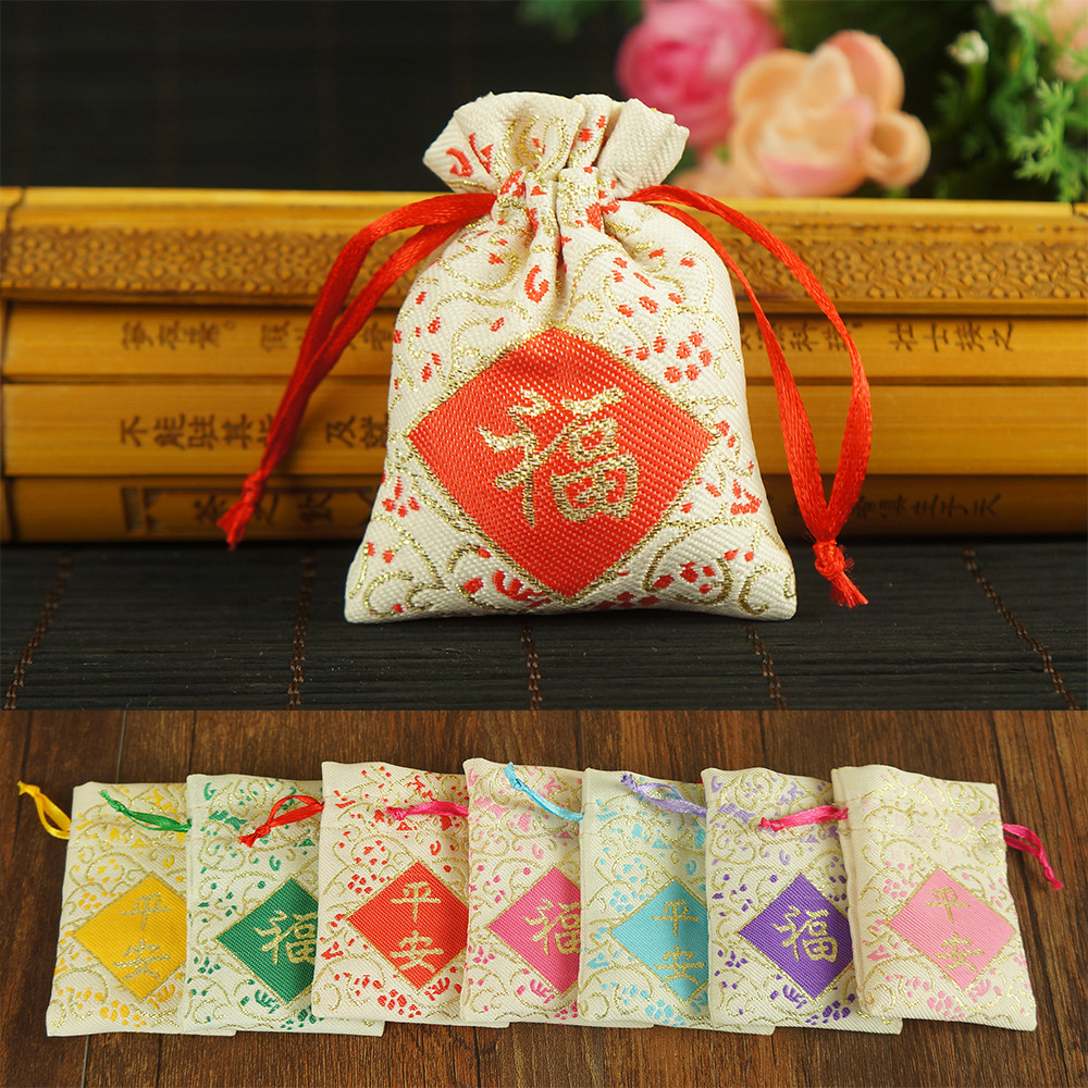Оптовая продажа 7 цветных мешочков с вышивкой "Пинь Ань Фу" для автомобиля, мешочек для трав, пустой мешок из лаванды для DIY
