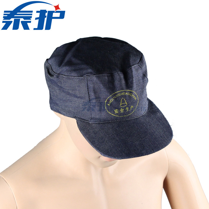 Factory Direct sales Denim work cap labor protection cloth hat dustproof sun protection worker safety double layer with lining work cap