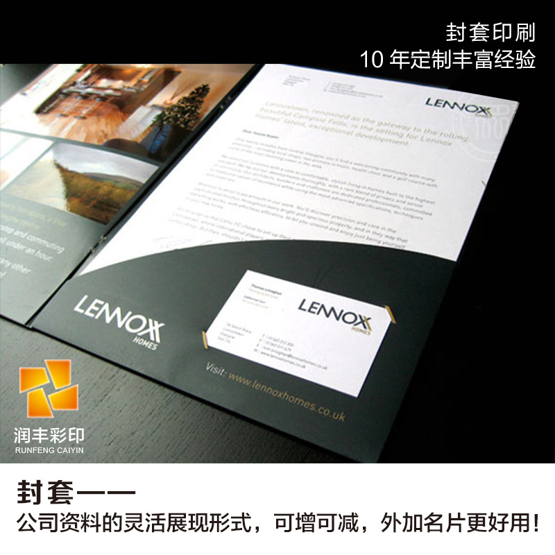 Picture Album color page DM single factory printing Heidelberg Equipment Quality Assurance