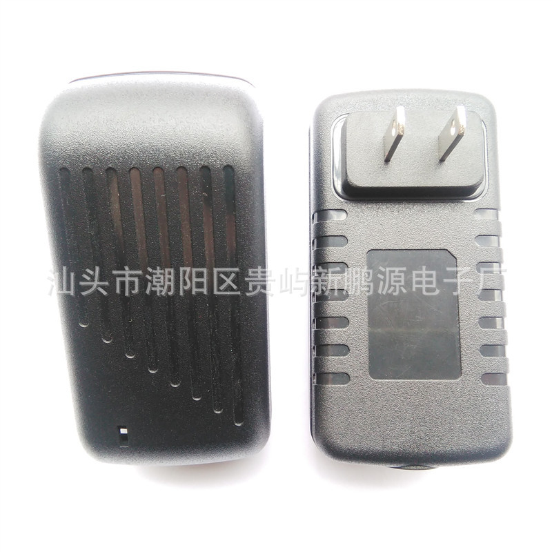 Supply 699 Long Turtle American Standard Stripesd Shell Power Adapter Shell Charger Self-Buckle Plastic Shell