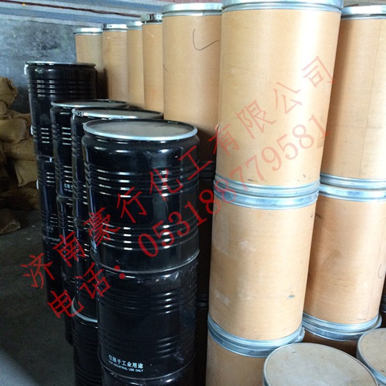 Fluorescent pigment water-based system fluorescent pigment colored clay Plasticine ultra-light clay fluorescent pigment