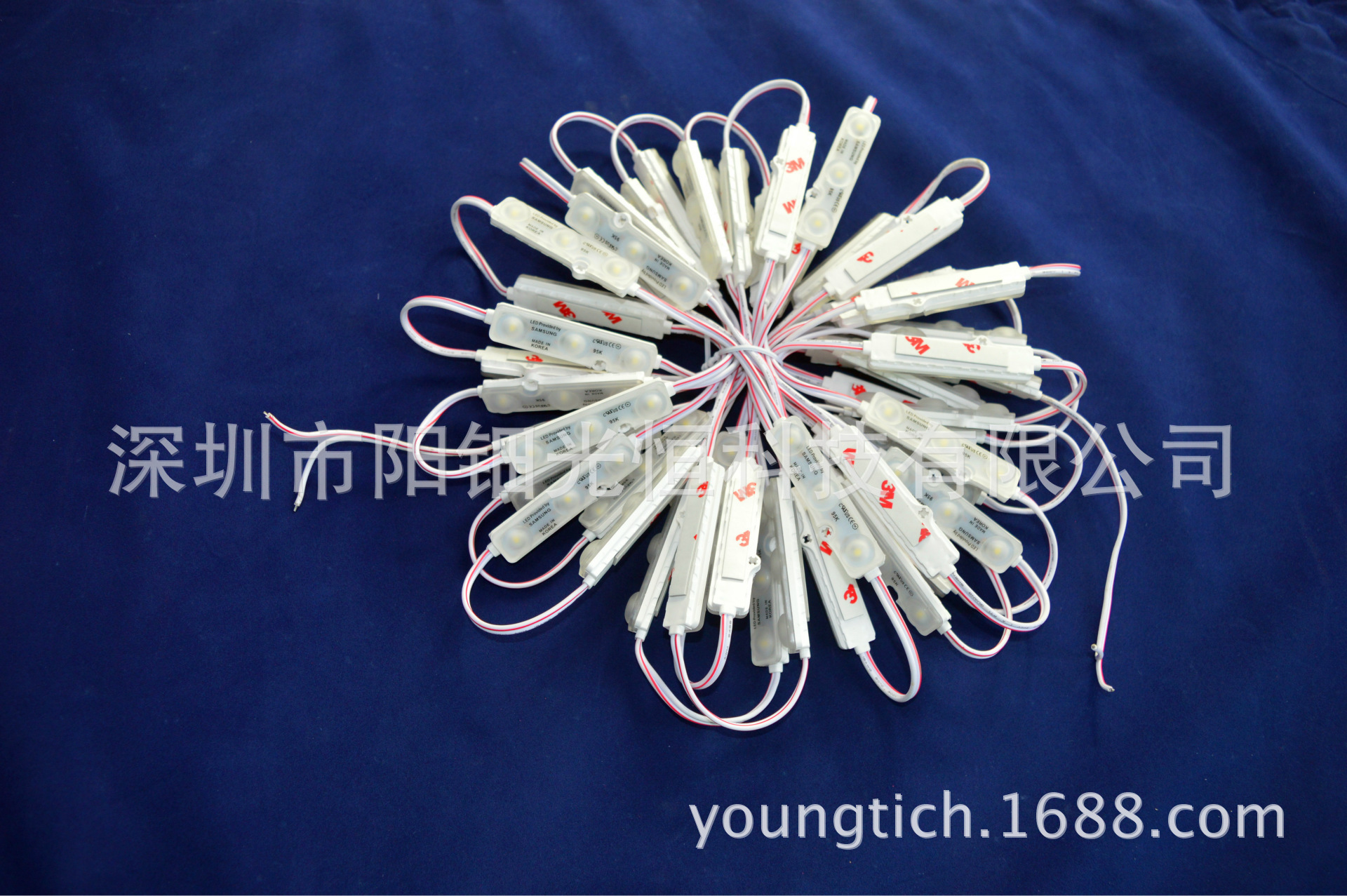 LED injection ultrasonic module ultrasonic Module 3 lights 5730 advertising light box backlight module 2835 waterproof