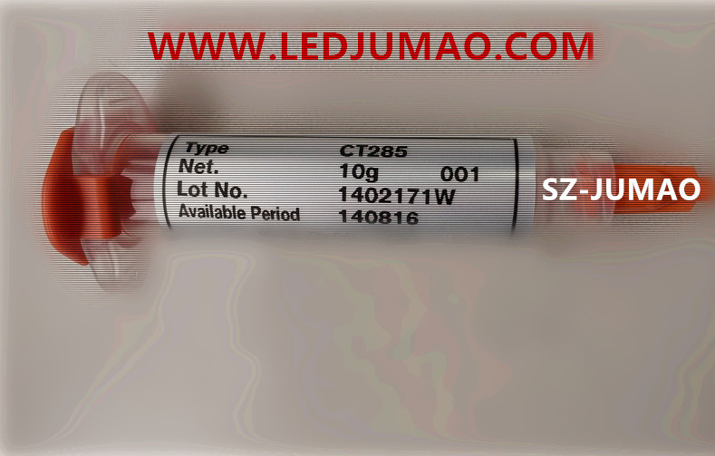 Epoxy conductive silver adhesive for high-power LED packaging Japanese conductive silver adhesive CT285 thermal conductive adhesive