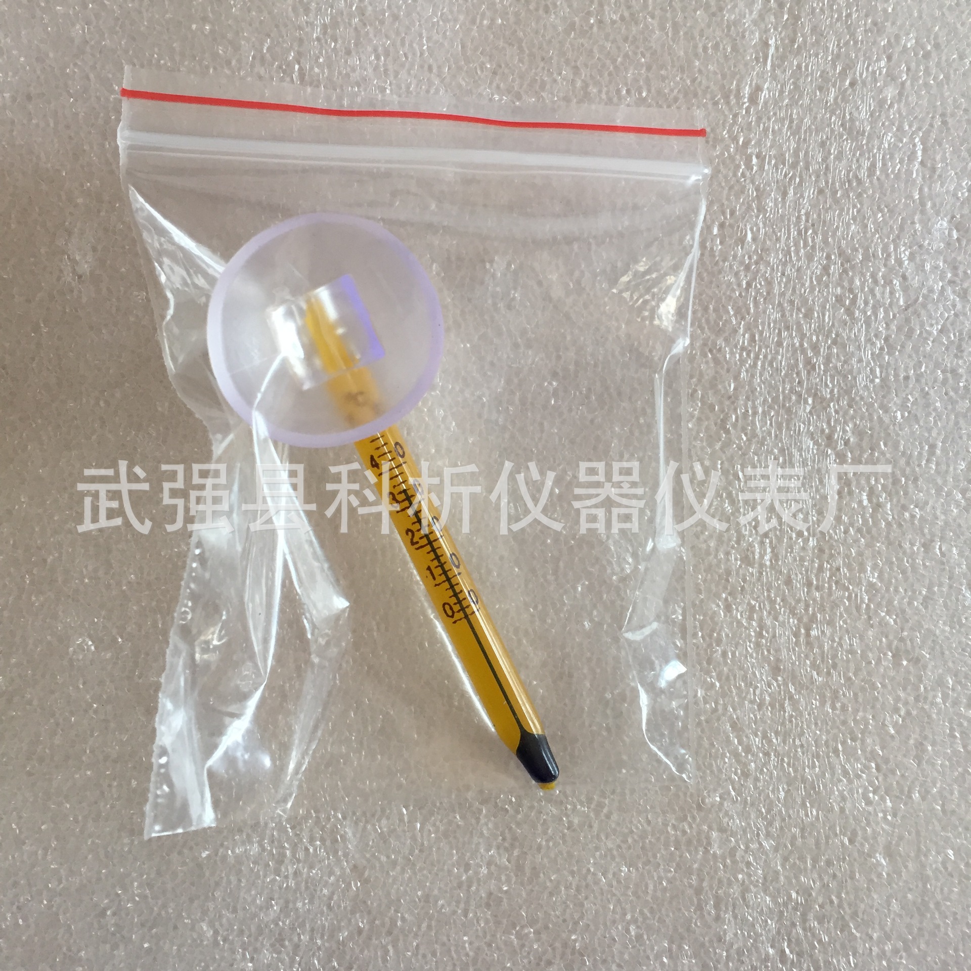 Fish tank thermometer 6cm thermometer White Yellow 6cm thermometer 0-50 degrees accuracy 2 degrees