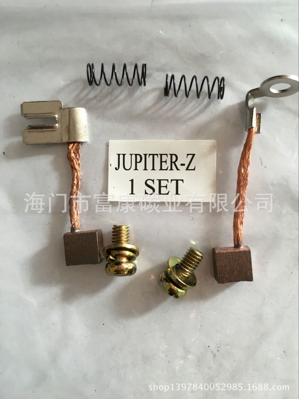 Поставка для Индонезии. Филиппинский мотоцикл, угольная щетка