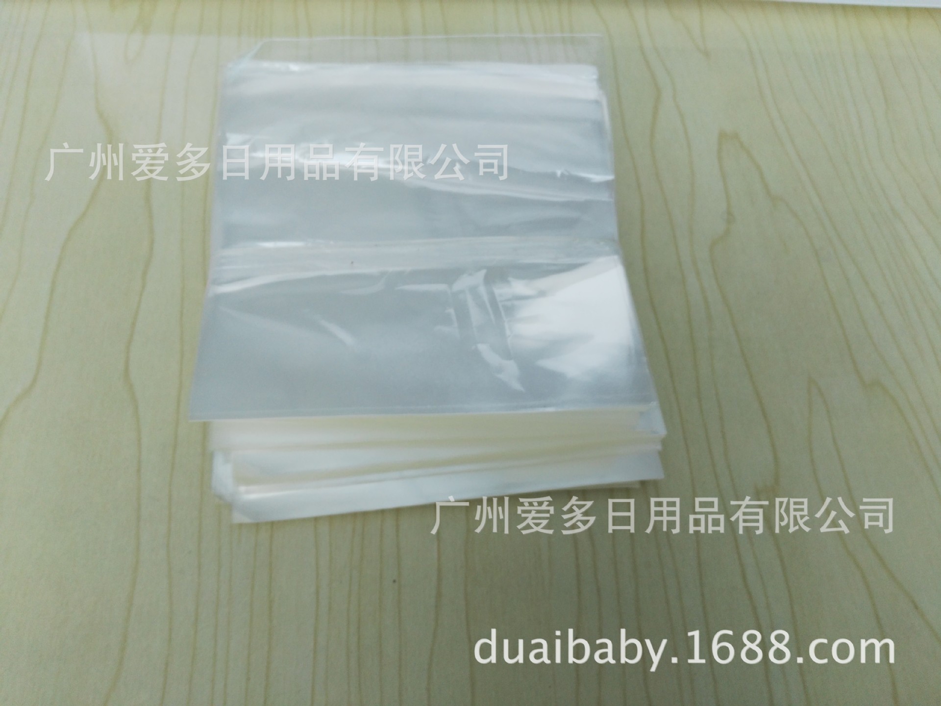 Opp bag pacifier film bag pacifier bag wide mouth label mouth super wide mouth how much pacifier film bag