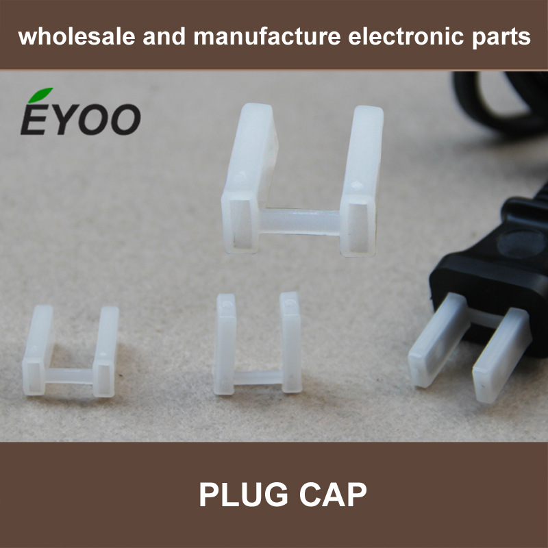 Защитная крышка для двухконтактного кабеля питания японского и американского стандартов пластиковая защитная крышка