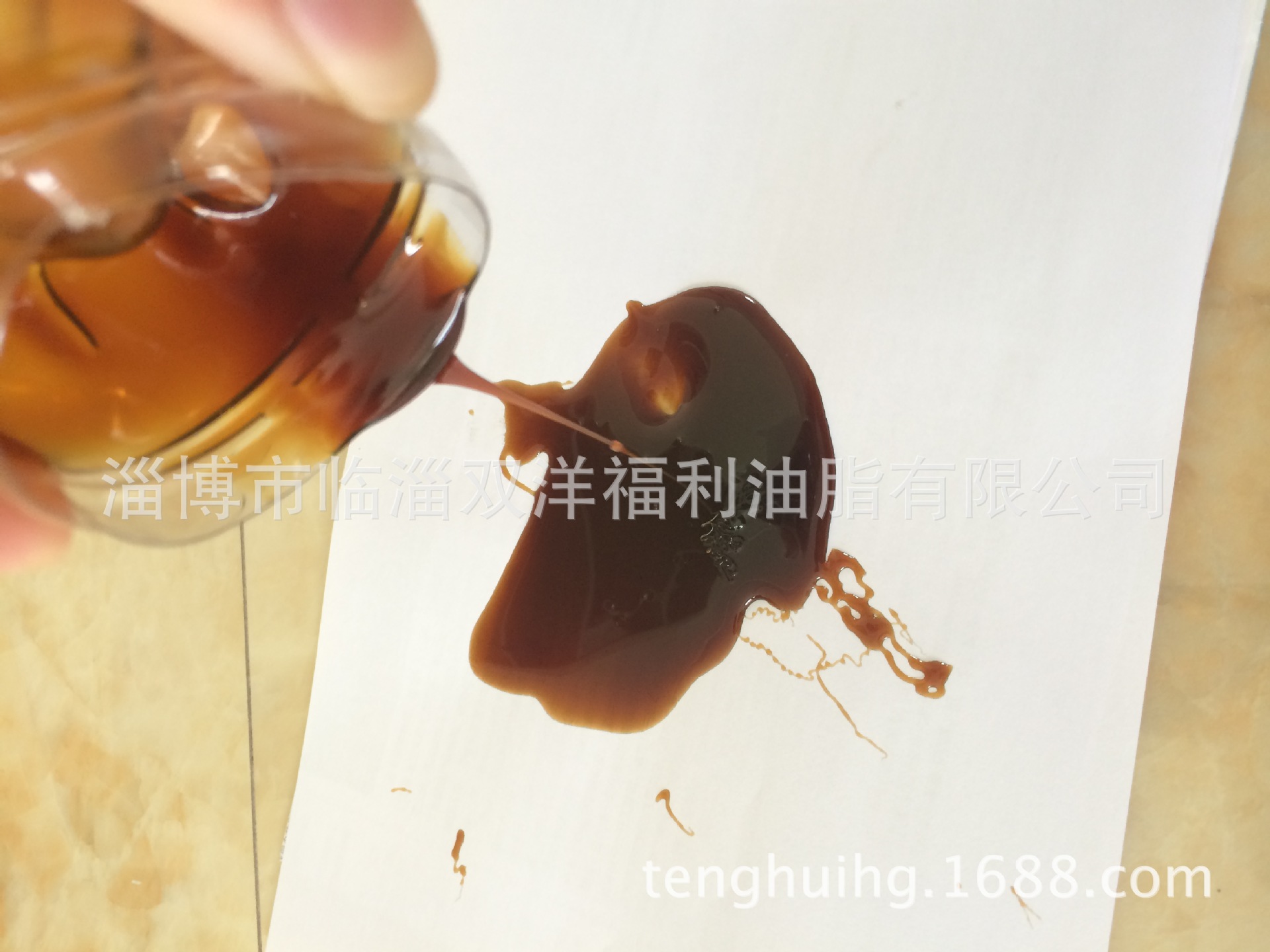 Supply by-product polyol, glycerin slag, glycerin asphalt, polymerized glycerin