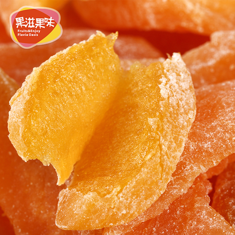 Dried yellow peach 500g whole box bulk baking casual dried fruit snacks WeChat Yantai factory production Wholesale
