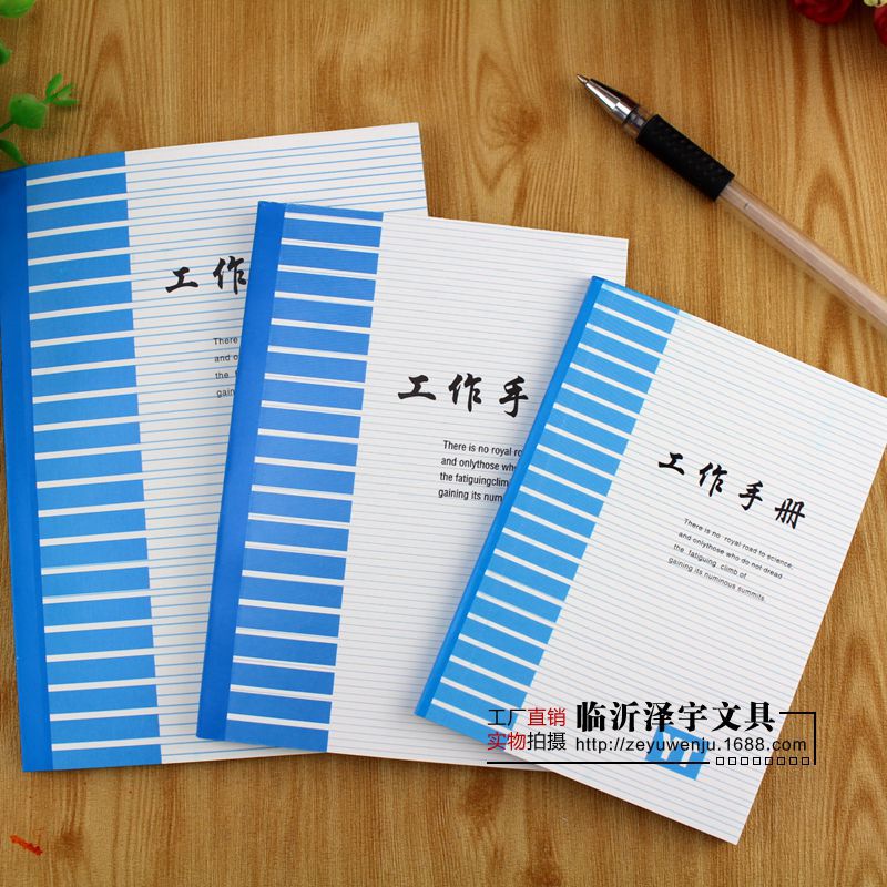 Оптовая деловая рабочая тетрадь блокнот мягкая копия портативный карманный 36K/50K/64K