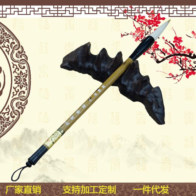 Manufacturers sell brush boutique study Four Treasures Ruyi and calligraphy pen wholesale school training class pen