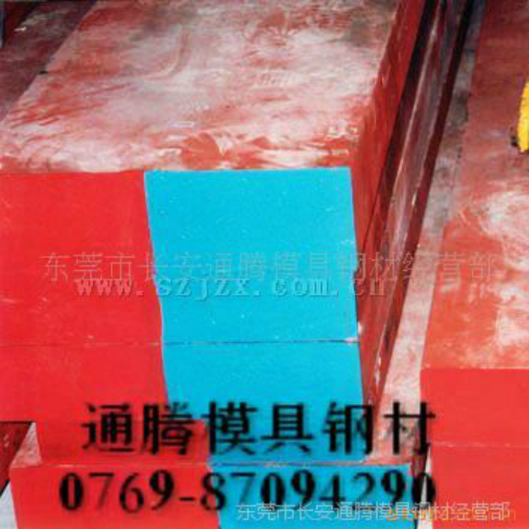 Tongsheng Spot Supply of Pure Lead Plate, High-Purity Lead Plate, Electrolytic Lead Plate, Anode Lead Plate, Lead Plate Spec
