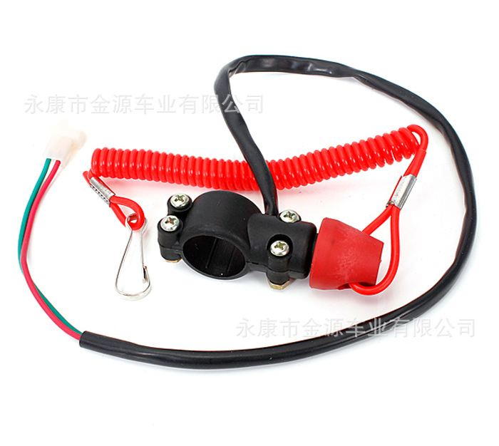 Выключатель экстренной остановки мотоцикла с красным шнуром для малых спортивных автомобилей
