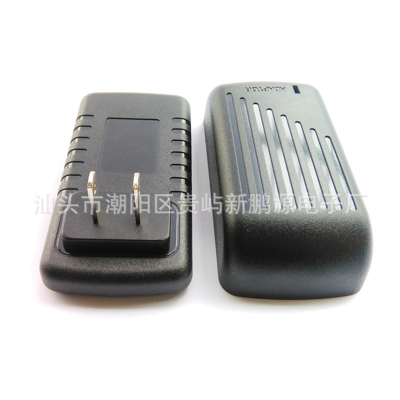 Supply 699 Long Turtle American Standard Stripesd Shell Power Adapter Shell Charger Self-Buckle Plastic Shell