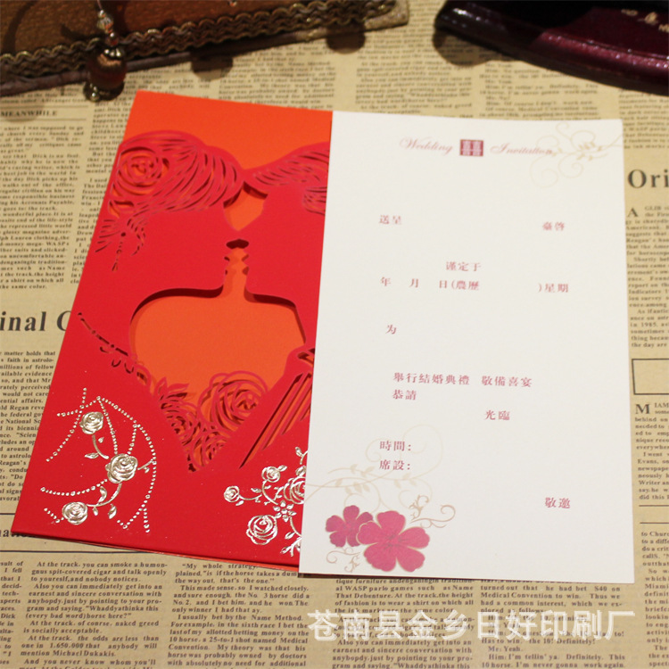 Invitation Wholesale Hollow Invitation Korean Invitation Wedding Invitation Invitation Personalized Invitation Customized A32