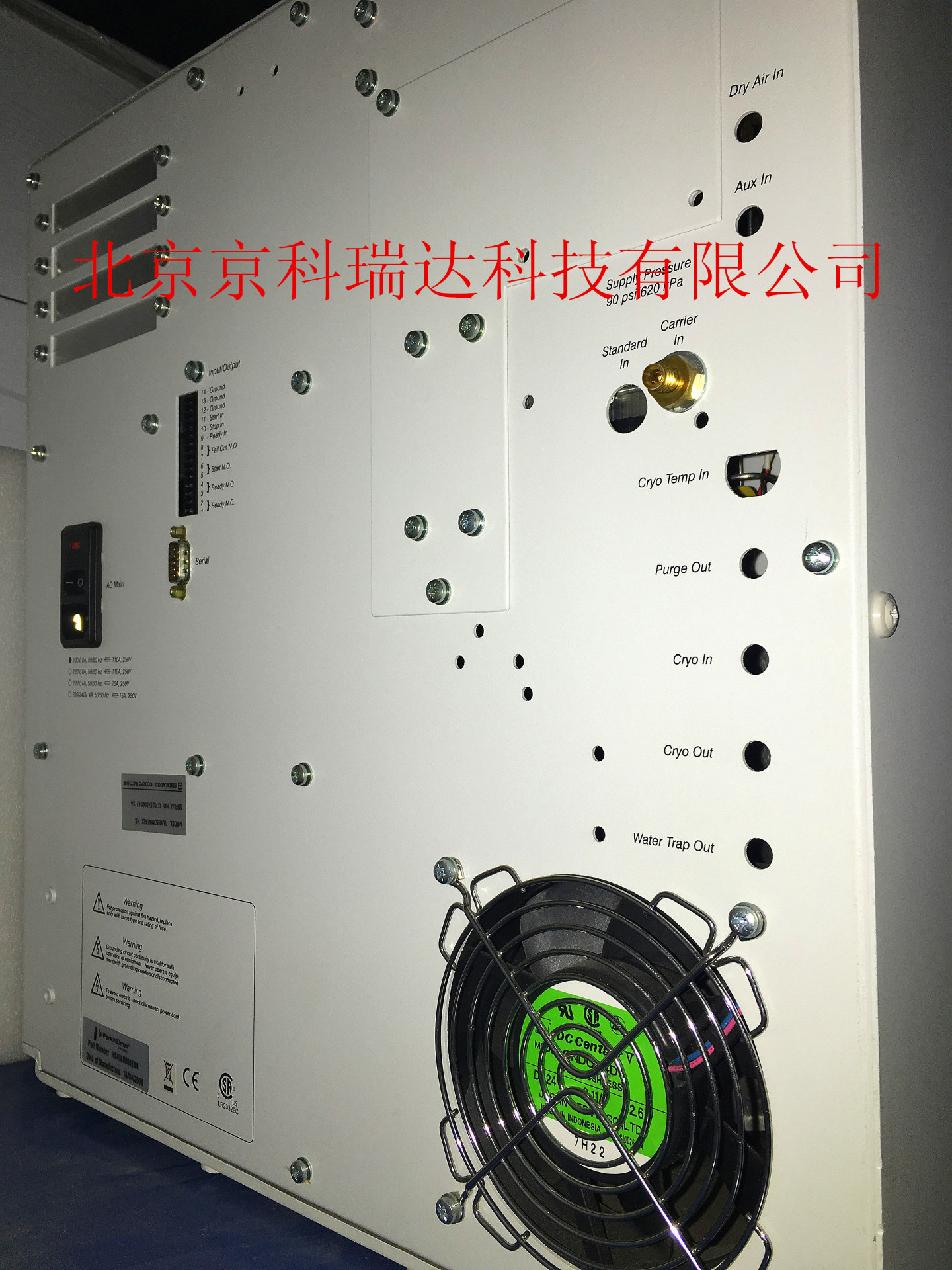 Automatic Headspace Sampler(Perkinelmer)Turbomatrix Hs, Used Sampler Can Be Rented