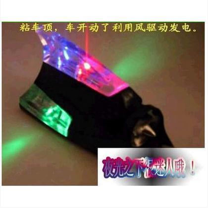 Car wind light shark fin flash decorative light anti-collision antenna light wind energy decoration colorful LED Light Universal