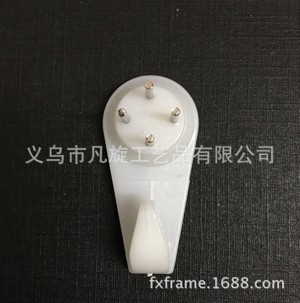 Photo Frame Hook New Material Large Wall Hanging Seamless Hook 20*40 MM