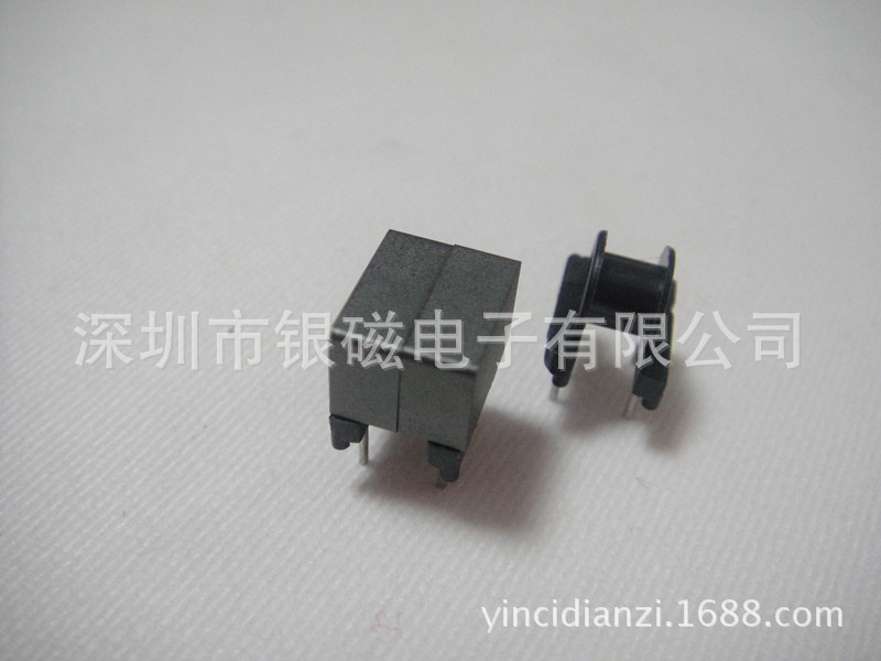 YC-EP-0706 3+3P with EP7 magnetic core transformer, inductance coil, plastic skeleton,