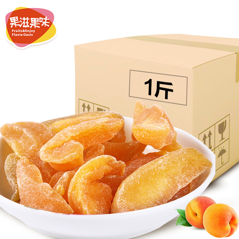 Сушеный желтый персик 500г, оптовая упаковка, закуска из сушеных фруктов, производство фабрики в Янтае