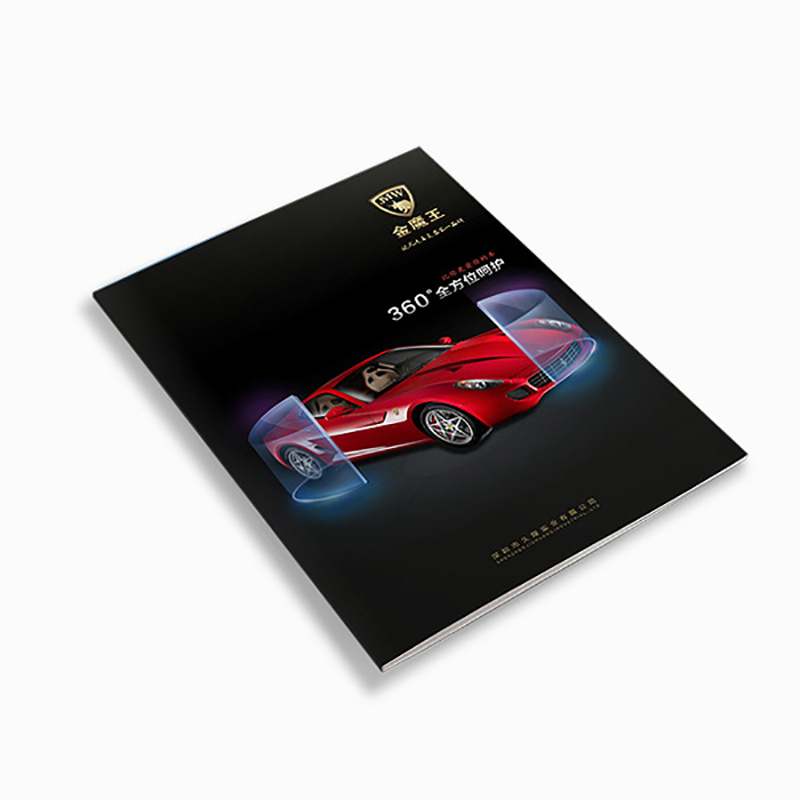 A4 Flyer 70% off Page Printing, Liuliu National Manual Printing, Single Page Color Page Printing, Brochure Printing