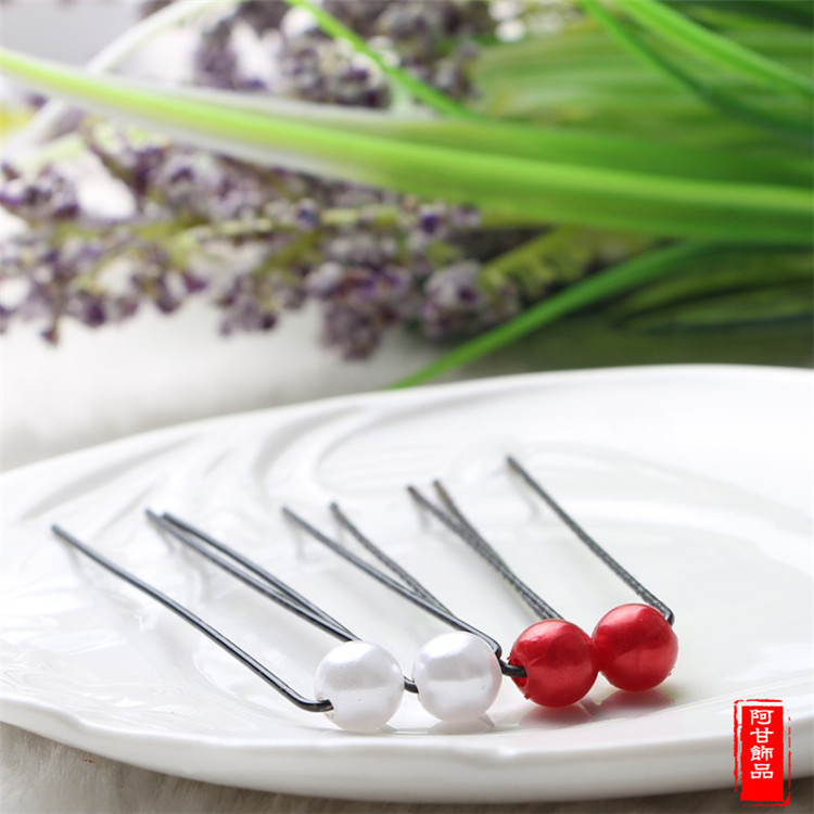 Korean version of the popular hair accessories bride headdress pearl hair clasp plate U-shaped clip women's pearl hair fork accessories 2 yuan wholesale