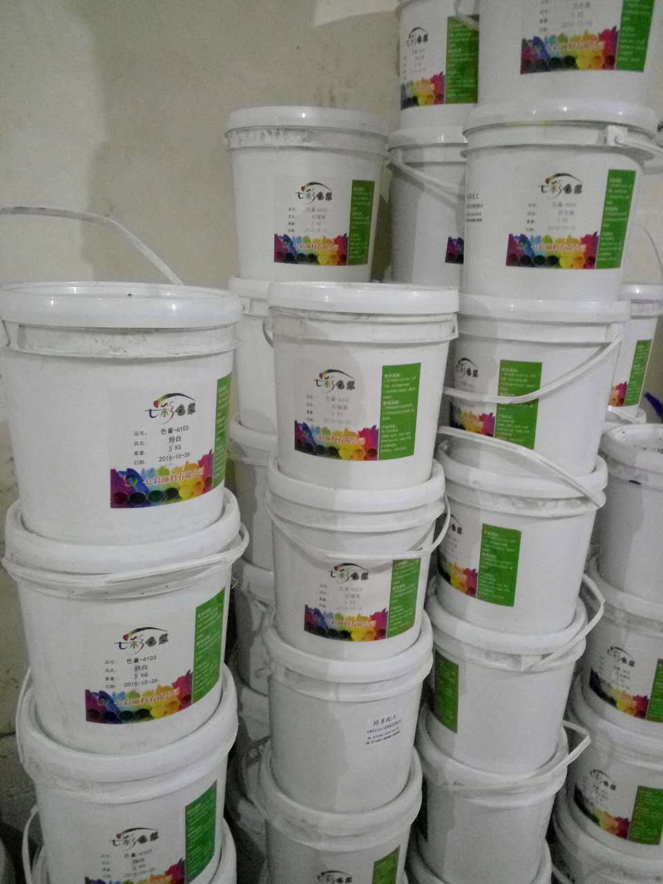 High Temperature Disappearing Sewing Thread Ink, Shoe Factory Leather Factory Special Marking Water-Based Thermal Disappearing Sewing Thread Paste - Produced in Our Factory