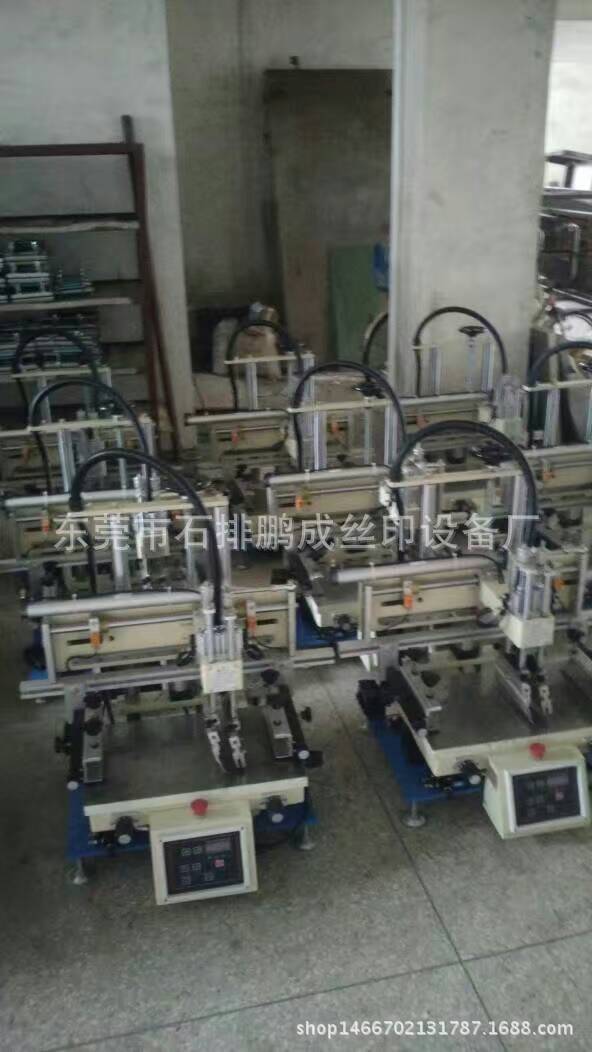 Factory Direct small screen printing machine semi-automatic screen printing machine screen printing equipment sign screen printing equipment