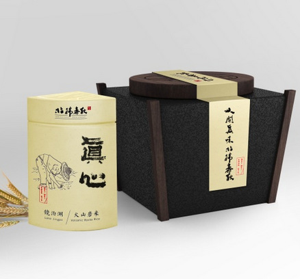 Изысканное планирование и дизайн упаковки подарочных коробок, дизайн упаковки продуктов