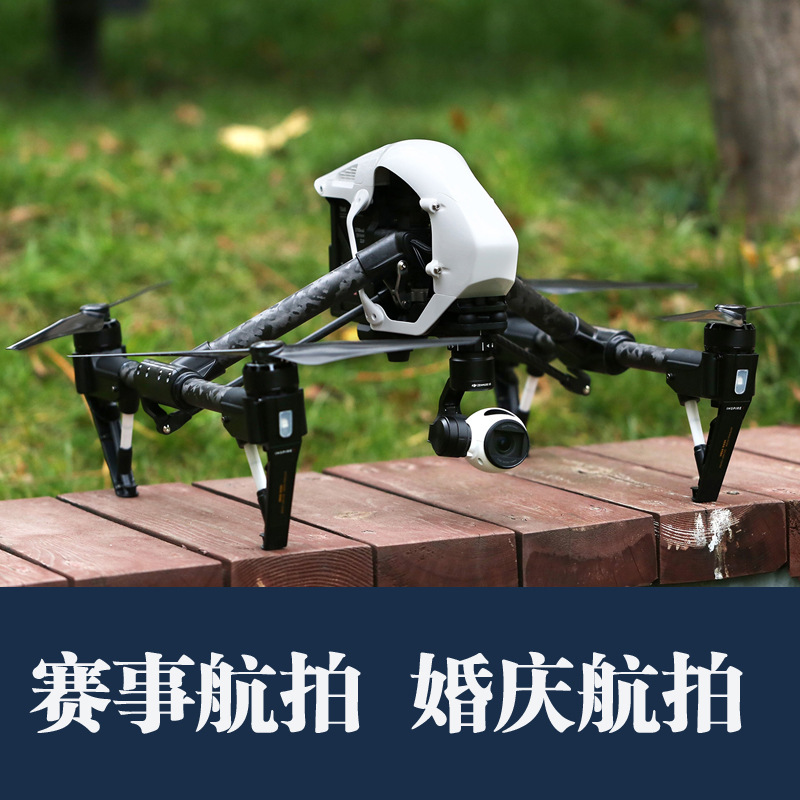 Investigative Surveillance Uav | Aerial Photography Drone | Fire Rescue Aircraft | Film and Television Aerial Photography Drone Aerial Photography