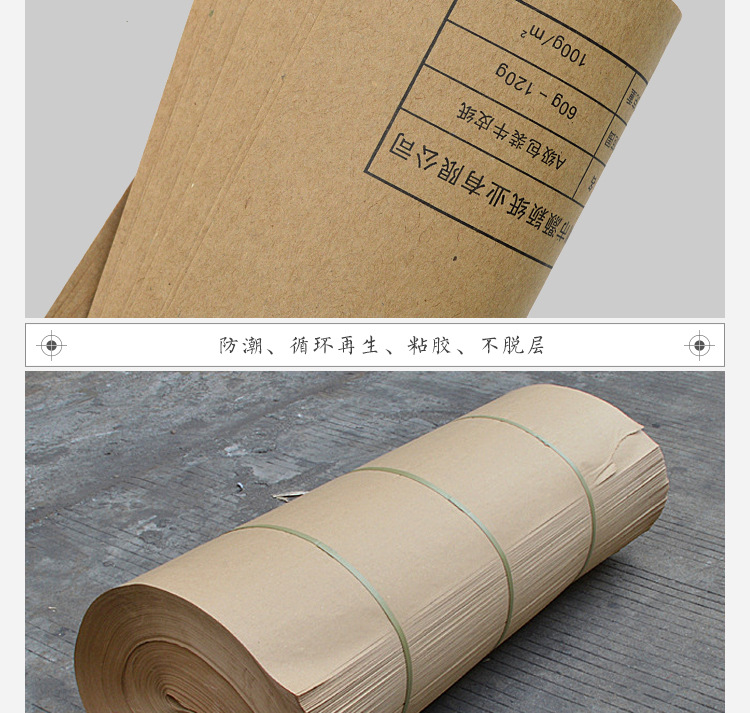 Customized Kraft Paper Yellow Paper White Paper Black Paper Shredded Paper Gift Box Paper Filled Kraft Paper